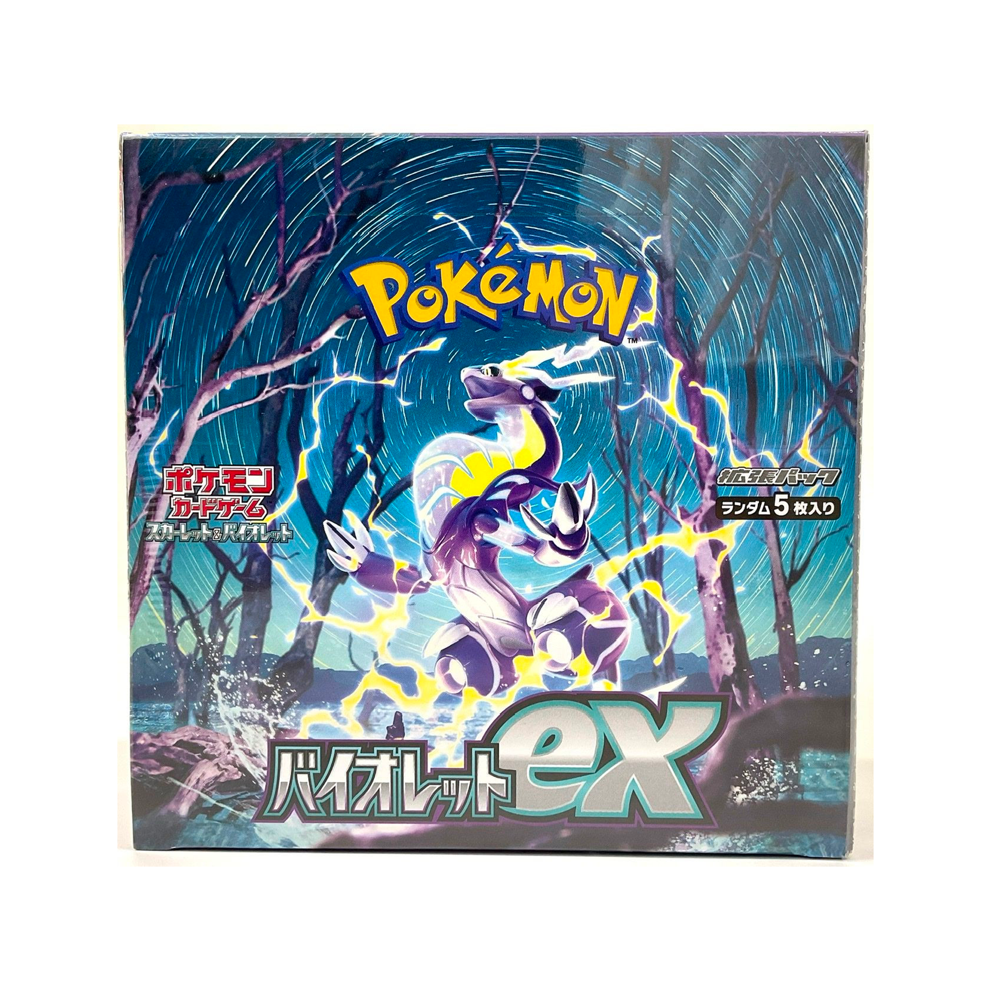 Fugitive Toys Pokemon Card Game TCG Scarlet & Violet Booster Box SV1V - Violet ex (Japanese) Booster Box