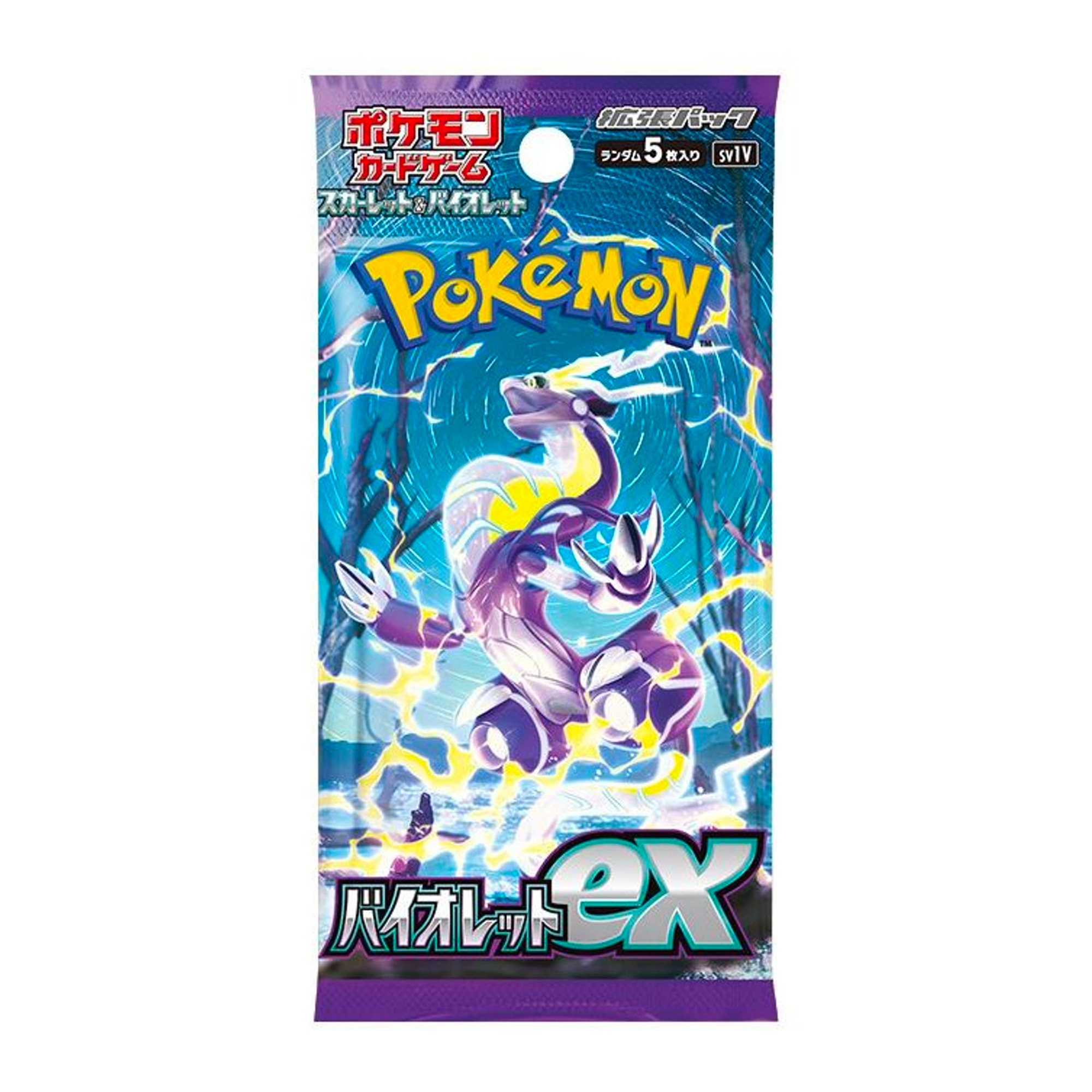 Pokemon Card Game TCG Scarlet & Violet SV1V - Violet ex (Japanese) Booster Pack - Fugitive Toys