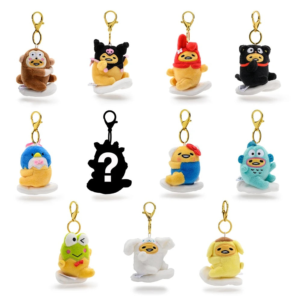 Kidrobot x Gudetama Eggstra Cute Plush Charm (1 Blind Box) - Fugitive Toys