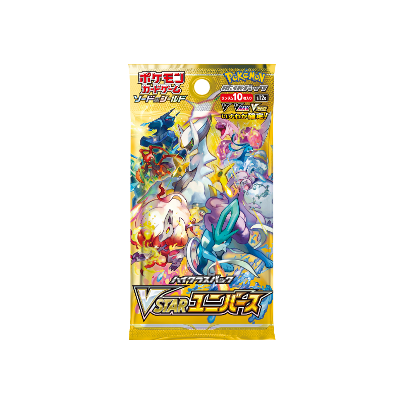 Pokemon TCG VSTAR Universe Booster Pack