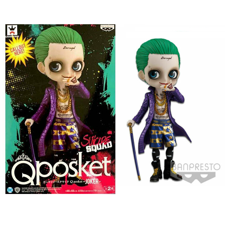 DC Comics Q Posket Joker [Metallic] - Fugitive Toys