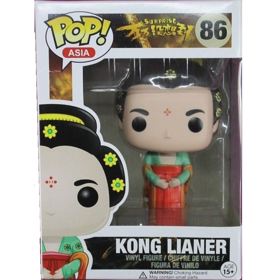 Asia Pop! Vinyl Figure Surprise Kong Lian Er [86] - Fugitive Toys