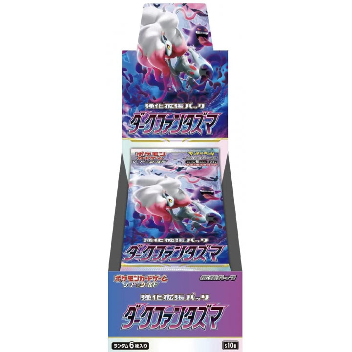 Pokemon TCG Sword & Shield Expansion Pack Dark Phantasma (Japanese) Booster Box - Fugitive Toys