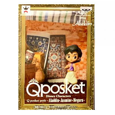 Disney Q Posket Petit Aladdin - Fugitive Toys