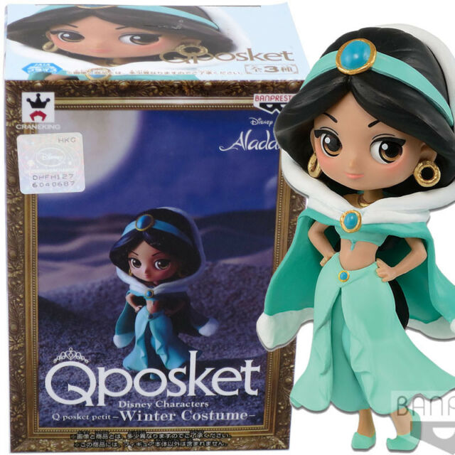 Disney Q Posket Petit Winter Costume Jasmine - Fugitive Toys