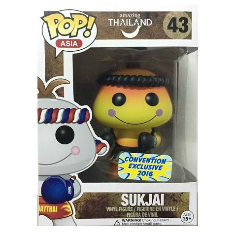 Asia Pop! Vinyl Figure Yellow Sukjai [43] - Fugitive Toys