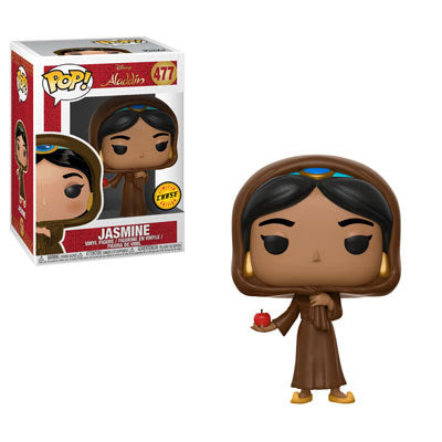 Disney Pop! Vinyl Figure Jasmine in Disguise (Chase) [Aladdin] [477] - Fugitive Toys