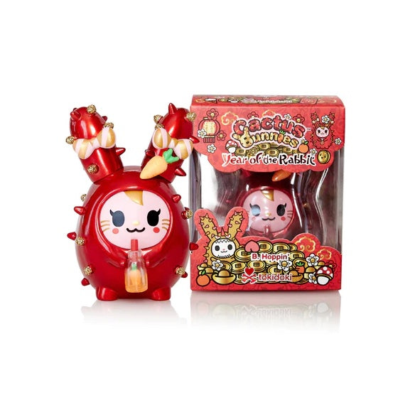 Tokidoki Cactus Bunnies Year of the Rabbit B. Hoppin